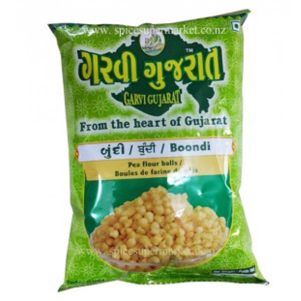 gg_plain_boon