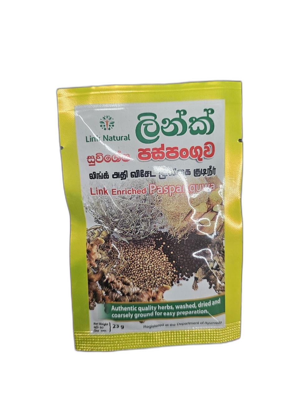 Link Natural Enriched PasPanguwa 23g herbal blend product package